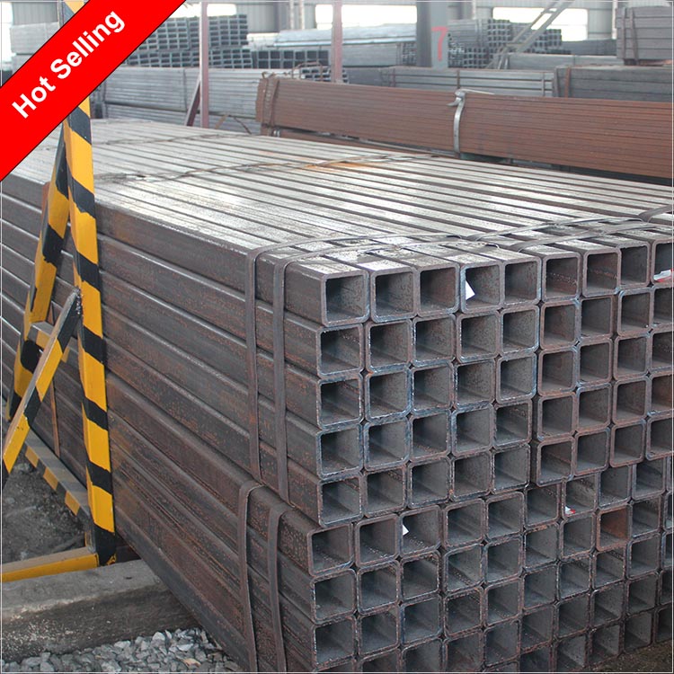 Rectangular tube