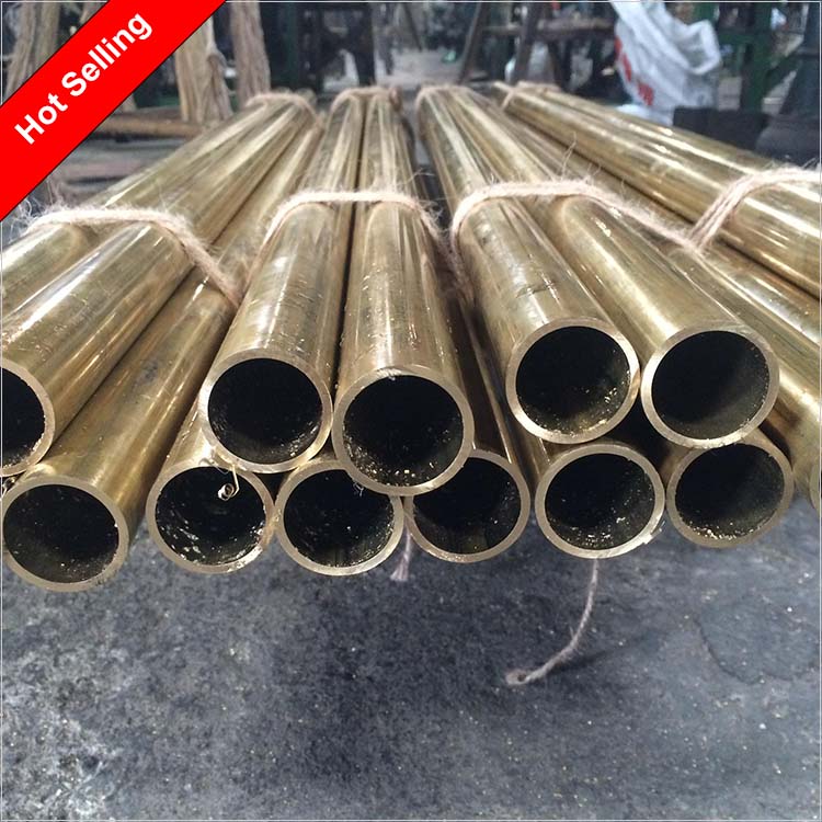 Copper tube