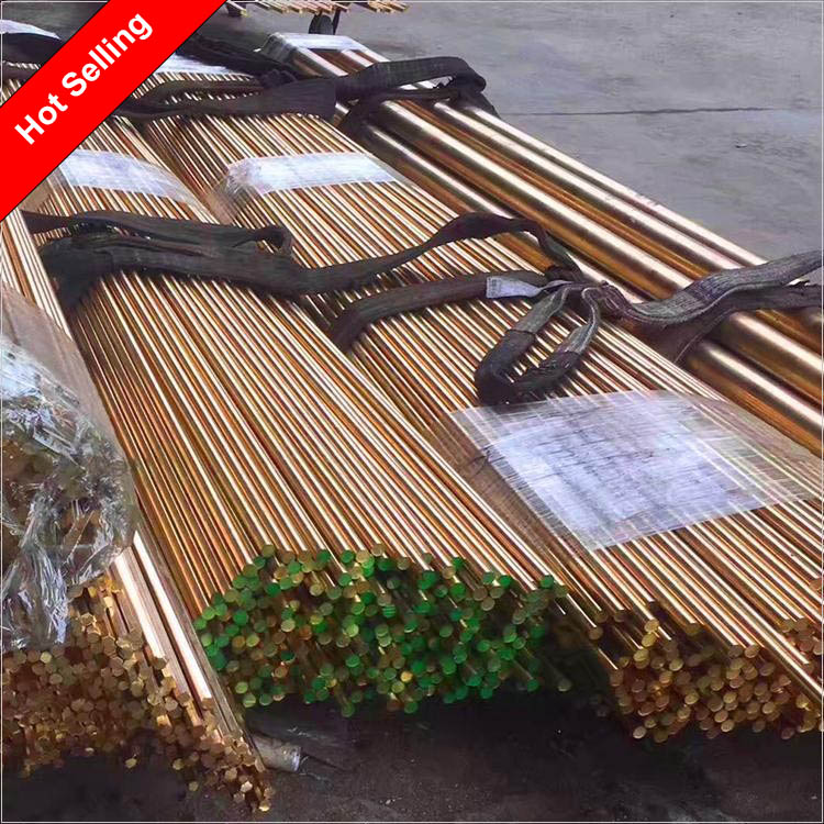 Straight copper bar